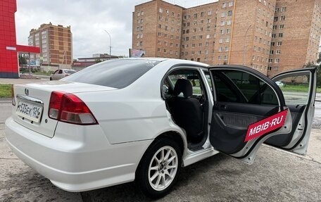Honda Civic Ferio III, 2004 год, 390 000 рублей, 7 фотография