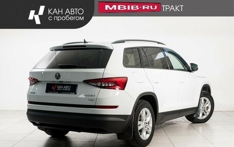 Skoda Kodiaq I, 2018 год, 2 400 000 рублей, 3 фотография