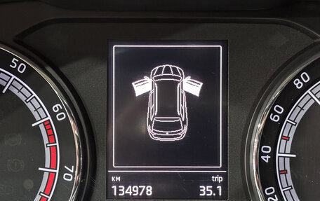 Skoda Kodiaq I, 2018 год, 1 850 000 рублей, 11 фотография