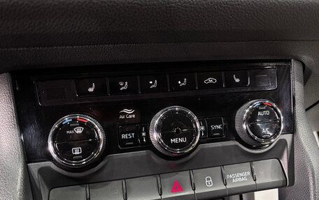 Skoda Kodiaq I, 2018 год, 1 850 000 рублей, 12 фотография