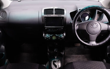 Toyota Ist II, 2007 год, 829 000 рублей, 15 фотография