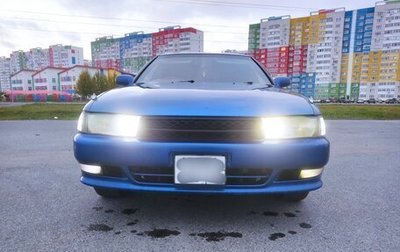 Toyota Cresta, 1996 год, 720 000 рублей, 1 фотография