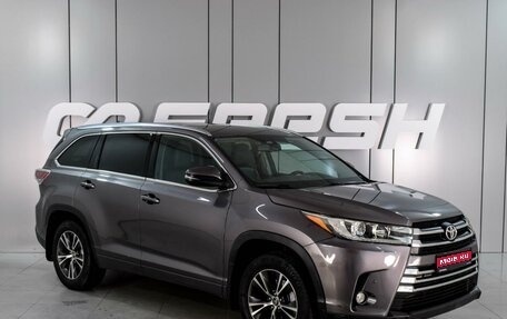 Toyota Highlander III, 2016 год, 3 149 000 рублей, 1 фотография