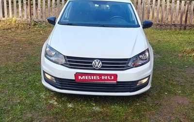 Volkswagen Polo VI (EU Market), 2017 год, 1 200 000 рублей, 1 фотография