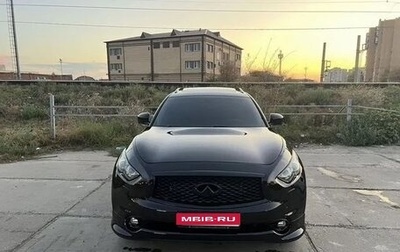 Infiniti FX II, 2012 год, 2 280 000 рублей, 1 фотография