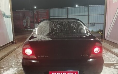 Nissan Almera Classic, 2006 год, 350 000 рублей, 1 фотография