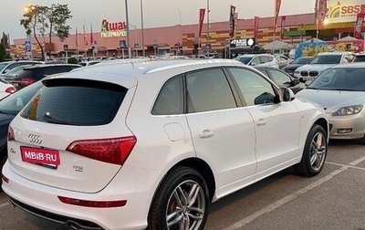 Audi Q5, 2012 год, 1 750 000 рублей, 1 фотография