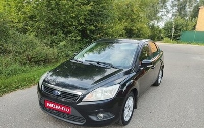 Ford Focus II рестайлинг, 2008 год, 580 000 рублей, 1 фотография
