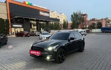 Infiniti FX II, 2012 год, 2 280 000 рублей, 3 фотография