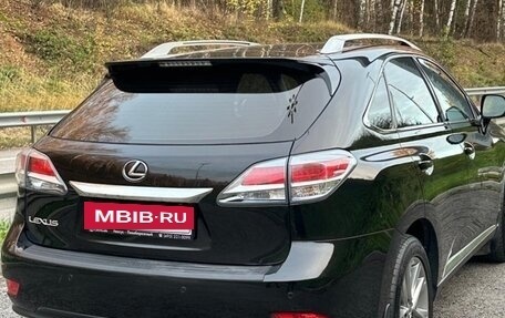Lexus RX III, 2015 год, 2 390 000 рублей, 2 фотография