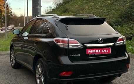 Lexus RX III, 2015 год, 2 390 000 рублей, 7 фотография