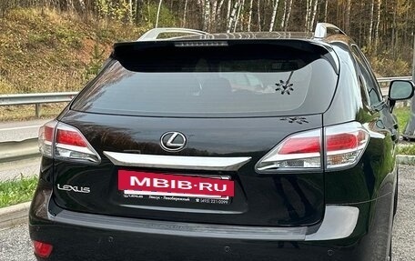 Lexus RX III, 2015 год, 2 390 000 рублей, 8 фотография