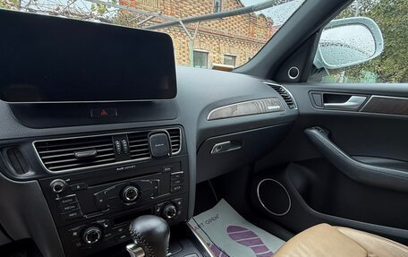 Audi Q5, 2012 год, 1 750 000 рублей, 9 фотография