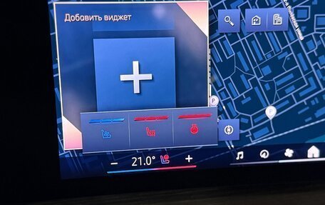 BMW X5, 2025 год, 16 290 000 рублей, 14 фотография