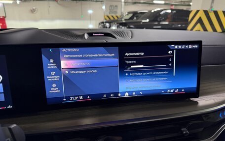 BMW X5, 2025 год, 16 290 000 рублей, 13 фотография