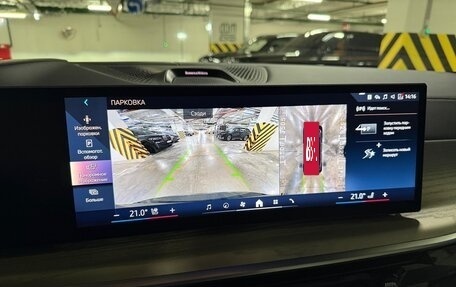 BMW X5, 2025 год, 16 290 000 рублей, 12 фотография