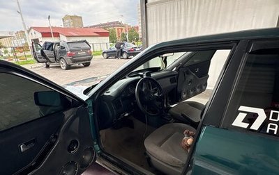 Audi 80, 1996 год, 280 000 рублей, 1 фотография