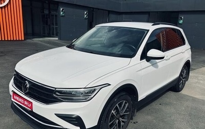 Volkswagen Tiguan II, 2021 год, 3 100 000 рублей, 1 фотография