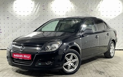 Opel Astra H, 2011 год, 590 000 рублей, 1 фотография