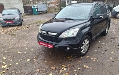 Honda CR-V III рестайлинг, 2008 год, 1 000 000 рублей, 1 фотография