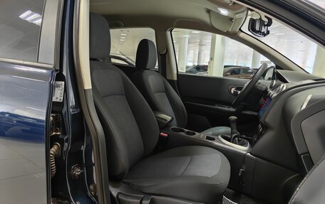 Nissan Qashqai, 2012 год, 898 000 рублей, 6 фотография