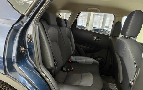 Nissan Qashqai, 2012 год, 898 000 рублей, 8 фотография