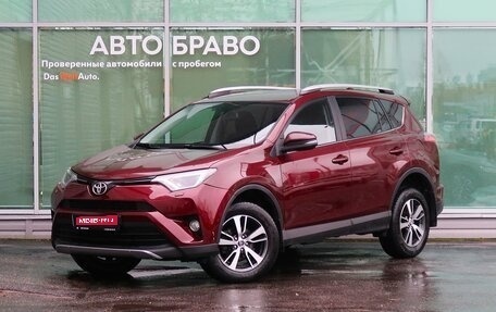 Toyota RAV4, 2017 год, 1 849 000 рублей, 1 фотография