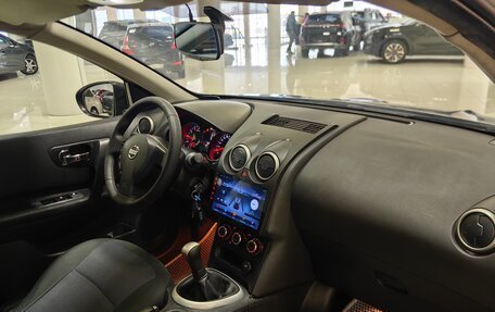 Nissan Qashqai, 2012 год, 898 000 рублей, 12 фотография