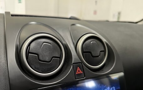 Nissan Qashqai, 2012 год, 898 000 рублей, 13 фотография