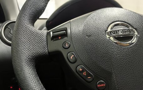 Nissan Qashqai, 2012 год, 898 000 рублей, 18 фотография