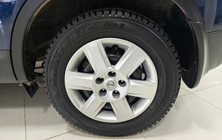 Nissan Qashqai, 2012 год, 898 000 рублей, 24 фотография