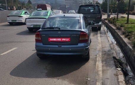 Opel Astra G, 2001 год, 295 000 рублей, 6 фотография