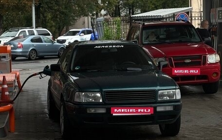 Audi 80, 1996 год, 280 000 рублей, 5 фотография