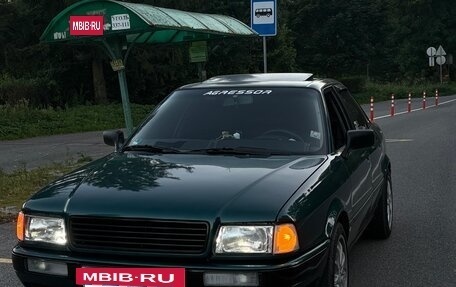 Audi 80, 1996 год, 280 000 рублей, 9 фотография