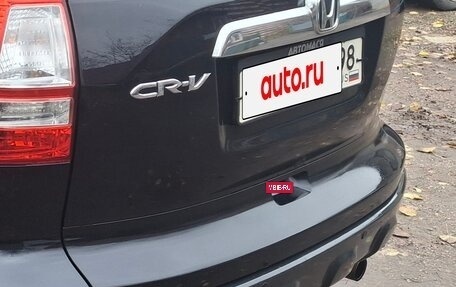 Honda CR-V III рестайлинг, 2008 год, 1 000 000 рублей, 2 фотография