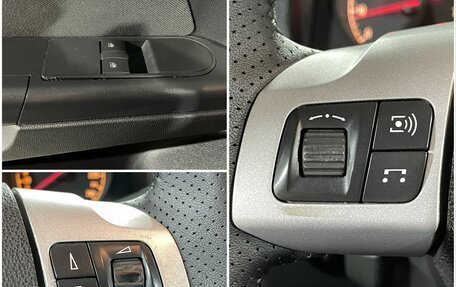 Opel Astra H, 2011 год, 590 000 рублей, 18 фотография