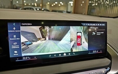 BMW X3, 2025 год, 8 200 000 рублей, 22 фотография