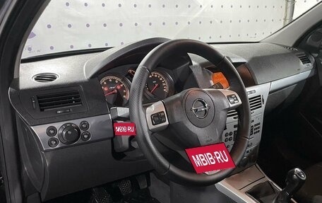 Opel Astra H, 2011 год, 590 000 рублей, 15 фотография