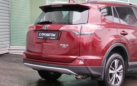Toyota RAV4, 2017 год, 1 849 000 рублей, 8 фотография