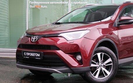 Toyota RAV4, 2017 год, 1 849 000 рублей, 2 фотография