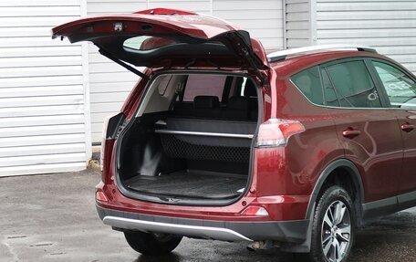 Toyota RAV4, 2017 год, 1 849 000 рублей, 9 фотография