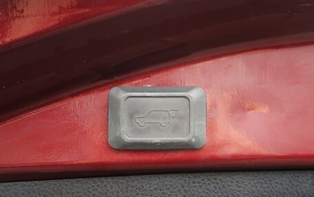 Toyota RAV4, 2017 год, 1 849 000 рублей, 11 фотография