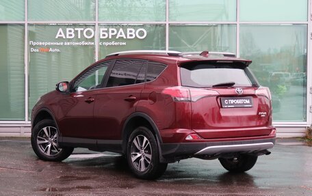 Toyota RAV4, 2017 год, 1 849 000 рублей, 14 фотография