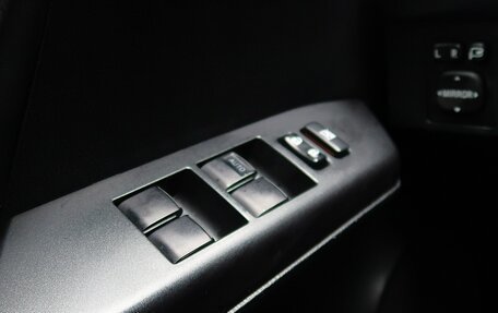 Toyota RAV4, 2017 год, 1 849 000 рублей, 24 фотография