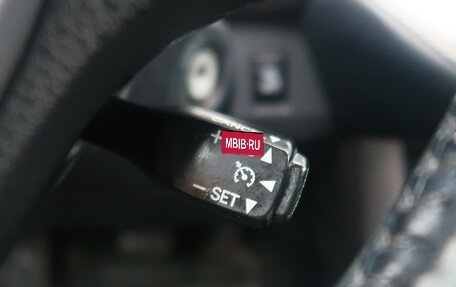 Toyota RAV4, 2017 год, 1 849 000 рублей, 28 фотография