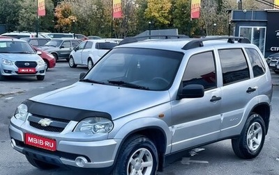 Chevrolet Niva I рестайлинг, 2011 год, 479 000 рублей, 1 фотография