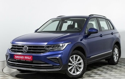 Volkswagen Tiguan II, 2021 год, 3 029 898 рублей, 1 фотография