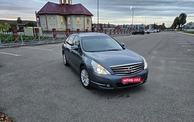 Nissan Teana, 2012 год, 1 200 000 рублей, 1 фотография
