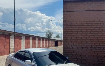 Honda Saber II, 1999 год, 600 000 рублей, 1 фотография