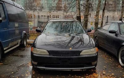 Toyota Mark II VIII (X100), 1993 год, 650 000 рублей, 1 фотография
